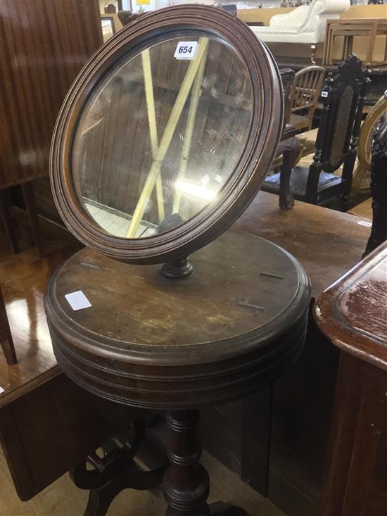 Victorian mahogany shaving stand